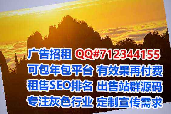 清苑孕母防水工程门市部